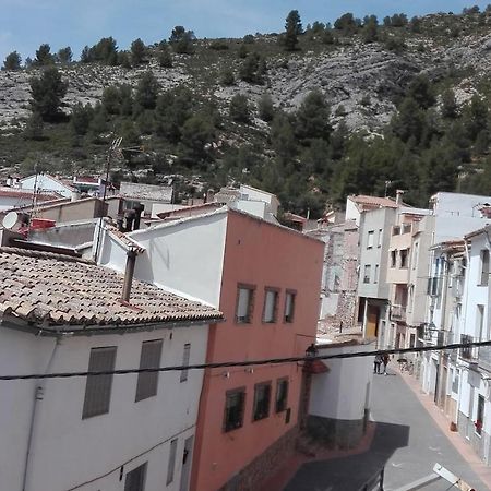Casa Vall De Almonacid Kültér fotó
